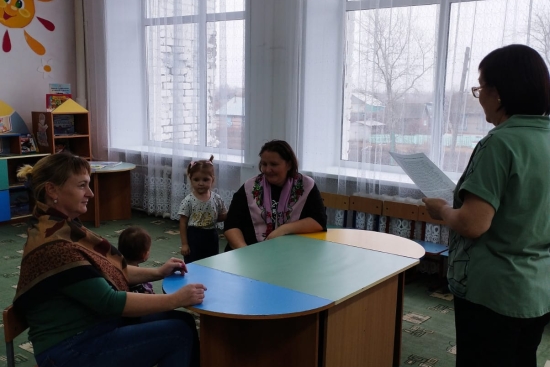 Беседа о пользе общения детей в коллективе